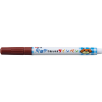 サクラクレパス 洗たくでおとせるサインペン ちゃいろ FC71629-MK-S#12