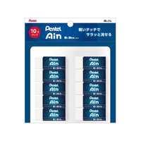ぺんてる アイン消しゴム 軽く消せるタイプ 小 10個パック FCC5042-XZEAH6ST