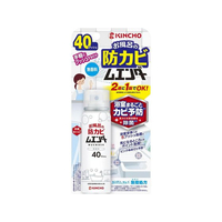 金鳥 お風呂の防カビムエンダー 40プッシュ 無香料 40mL FC601RA