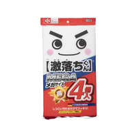 レック 激落ちMEGA 4個 FC332TC-S-809