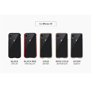 GAZE iPhone XR用ケース Aluminum Bumper Razor Fit ブラックレッド GZ13477I61-イメージ8