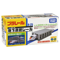 タカラトミー Pﾚ-ﾙR25ﾁｶﾁﾖｸｾﾝﾚ-ﾙ プラレール R-25 地下直線レール