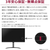 LGエレクトロニクス 31．5型液晶ディスプレイ LG SMART Monitor ホワイト 32SR50F-W-イメージ6