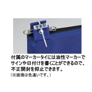 コクヨ 事務用連絡ケース〈シャトルバッグ〉ナイロンタイプ A3 黒 F589874-ｸｹ-2913ND-イメージ2