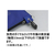 コクヨ 事務用連絡ケース〈シャトルバッグ〉ナイロンタイプ A3 黒 F589874-ｸｹ-2913ND-イメージ4