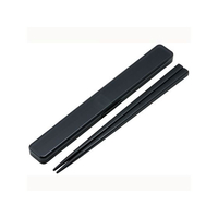 スケーター 抗菌 音の鳴らない箸箱セット ブラック FC191NW-ABC45AG