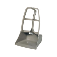 アズマ工業 砂利分別十字チリトリ FC535LL-AZ625