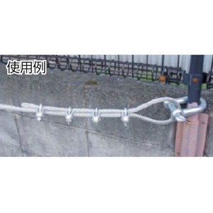 トラスコ中山 ワイヤークリップ スチール製 6mm用 6373217.5W5／16可鍛鋳鉄 FC781EZ-2757842-イメージ2