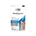 ジャパンペットコミュニケーションズ メディサプリ 犬用 ガラクトオリゴ糖 15包入り FCE942K-MSG1