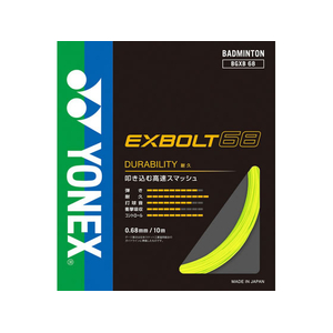 ＹＯＮＥＸ エクスボルト68 FCG802X-BGXB68-004-イメージ1