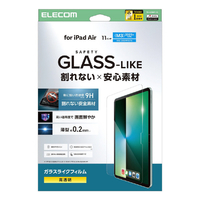 エレコム 11インチiPad Air(M3/M2)用フィルム ガラスライク 高透明 薄型 TB-A25MFLGL