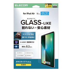 エレコム 11インチiPad Air(M3/M2)用フィルム ガラスライク 高透明 薄型 TB-A25MFLGL-イメージ1