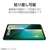 エレコム 11インチiPad Air(M3/M2)用フィルム ガラスライク 高透明 薄型 TB-A25MFLGL-イメージ8