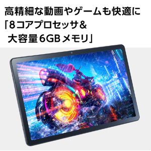 NEC タブレット LAVIE Tab T10 ストームグレー PCT1075EAS-イメージ12