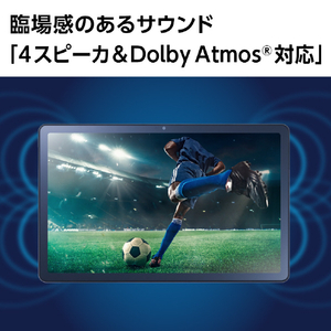 NEC タブレット LAVIE Tab T10 ストームグレー PCT1075EAS-イメージ13