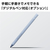 NEC タブレット LAVIE Tab T10 ストームグレー PCT1075EAS-イメージ14