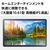 NEC タブレット LAVIE Tab T10 ストームグレー PCT1075EAS-イメージ9