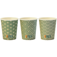 サンナップ 日本の地紋カップ 150ml 100個入り F021820-C15100JMN