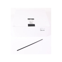尚美堂 カクテルストロー15cm(φ3.5)黒 1000本入 FC175SL-379142