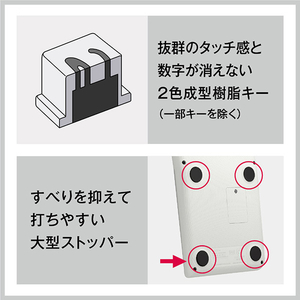 カシオ 電卓 ブラック JE-12D-BK-N-イメージ11