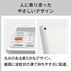 カシオ 電卓 ブラック JE-12D-BK-N-イメージ7