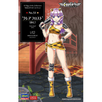ハセガワ 1/12 12たまごガールズ コレクション No．51 “クレア フロスト” (おに) SP678TGC51ｸﾚｱﾌﾛｽﾄｵﾆ
