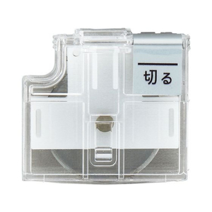 プラス ハンブンコ用替刃 直線刃 PK-800H1 F037269-26-474PK-800H1-イメージ1