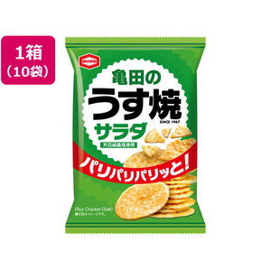 亀田製菓 亀田のうす焼サラダ(小袋)26g×10袋 F422999-イメージ1