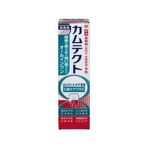 グラクソ・スミスクライン グラクソスミスクライン/カムテクト コンプリートケアEX 口臭ケアプラス 105g FCB9140-イメージ1