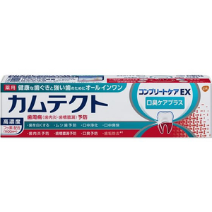 グラクソ・スミスクライン グラクソスミスクライン/カムテクト コンプリートケアEX 口臭ケアプラス 105g FCB9140-イメージ4