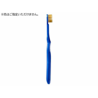 エビス プレミアムケア 歯ブラシ 7列レギュラー やわらかめ B-3603S FC629PA