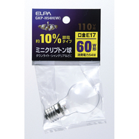 エルパ ミニクリプトン球 E17口金 60W形(54W) 1個入り ホワイト GKP-H54HW