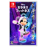 イマジニア ディズニー ミラネス フィットネス【Switch】 HACPBML9A