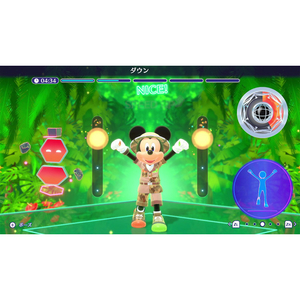 イマジニア ディズニー ミラネス フィットネス【Switch】 HACPBML9A-イメージ4