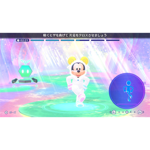 イマジニア ディズニー ミラネス フィットネス【Switch】 HACPBML9A-イメージ5