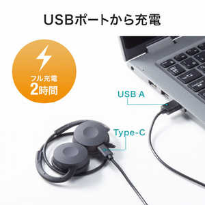 サンワサプライ Bluetoothヘッドセット(両耳・外付けマイク付き) MM-BTSH63BK-イメージ19