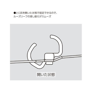コクヨ キャンパスノートのように使えるバインダー A7 7穴 ピンク FCD327G-ﾙ-NP116P-イメージ6