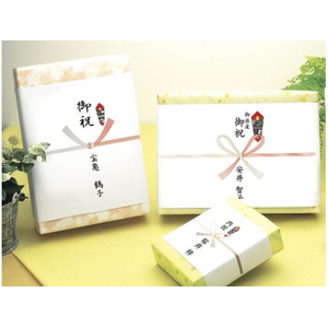 タカ印 のし紙 祝 花結 豆判5号 (京) 100枚 FCF601T-2-15-イメージ3