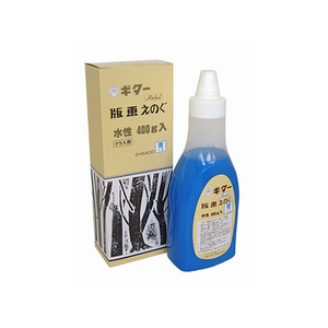寺西化学工業 ギター 版画えのぐ 400g 青 FCG069V-EHS400-T3-イメージ1