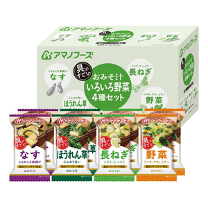アマノフーズ 具がすごい おみそ汁 いろいろ野菜4種セット フリーズドライ 8食 FCK690B-イメージ1