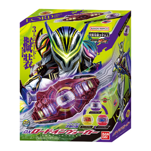 バンダイ 変身ベルト DXロードインヴォーカー DXﾛ-ﾄﾞｲﾝｳﾞｵ-ｶ--イメージ8