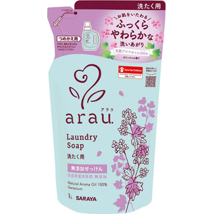 サラヤ アラウ 洗たくせっけん ゼラニウム 詰替 1000mL FCK073C-イメージ2