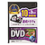 サンワサプライ DVDトールケース(10枚収納・3枚セット) ブラック DVD-TW10-03BKN-イメージ6