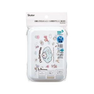 スケーター 抗菌  入子式 シール容器 3P ドラえもん FC152PS-SLUS3AG-イメージ3