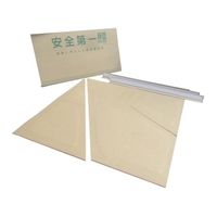 MF/段吉 3段用 13枚入 KD006-T FC204ZK-7851162