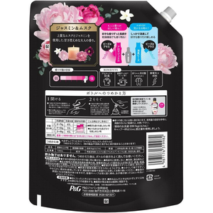 Ｐ＆Ｇ レノア ハピネス 夢ふわタッチ ジャスミン 替 特大 720mL FCE911S-イメージ2
