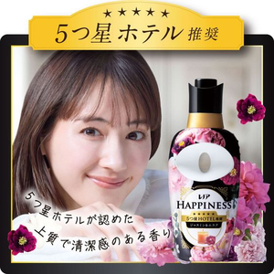 Ｐ＆Ｇ レノア ハピネス 夢ふわタッチ ジャスミン 替 特大 720mL FCE911S-イメージ3