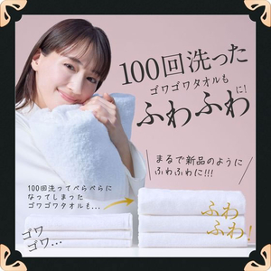 Ｐ＆Ｇ レノア ハピネス 夢ふわタッチ ジャスミン 替 特大 720mL FCE911S-イメージ5