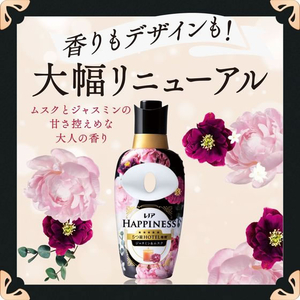 Ｐ＆Ｇ レノア ハピネス 夢ふわタッチ ジャスミン 替 特大 720mL FCE911S-イメージ7