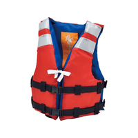 トーエイライト TOEI LIGHT トーエイライト/ライフジャケット TK210Y 赤 FCJ078B-B2424R